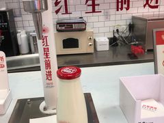 -红星前进面包牛奶公司(五道口购物中心店)