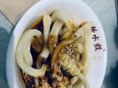-钟水饺(339店)