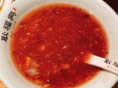 -耿福兴(步行街店)