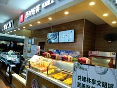 -西树泡芙(喜隆多店)