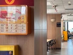 -麦当劳(三亚凤凰机场店)