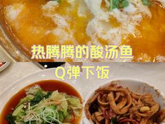 -老浒记民俗酒楼(王府井店)