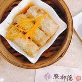 广州经典早茶｜点都德[加油]