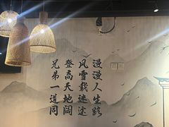 -湘与香缘·湖南菜(王府井北京市百货大楼店)