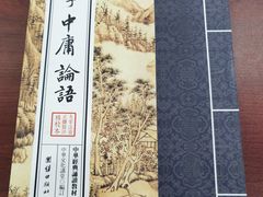 -石景山区图书馆(八角南路)