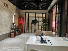 -茗鼎汇(星方汇广场店)