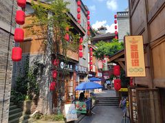 -重庆十八梯传统风貌区