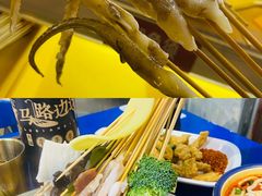 -马路边边火锅串串(观前街店)