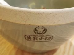 -美食小镇·观赏珍稀鸟类·长隆熊猫酒店