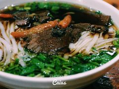 -肆姐面粉馆(坡子街店)