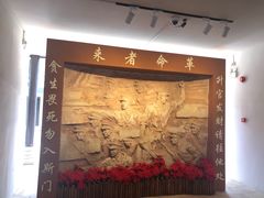 -鱼珠码头(轮渡站)
