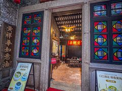 -黄祥华养生堂·炖汤·营养蒸饭(岭南天地店)