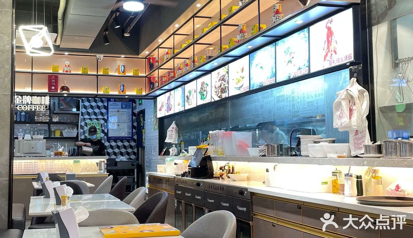 隐蔽在布吉街超正的港式茶餐厅🍴