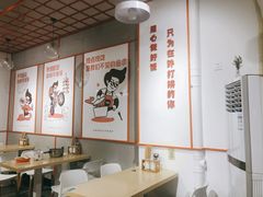 -一小子·排骨咸饭(龙山文创园店)