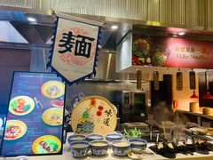 自助取餐区-荟星庭西餐厅(天府丽都喜来登饭店)