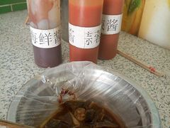 -李记牛杂店(建设一街店)