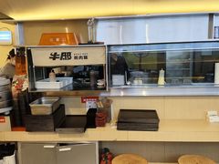 -牛邸·烧肉饭(来福士店)