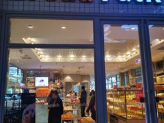 门面-面包新语(无锡M会员店)