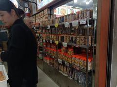 -权记百年老字号(牌坊街店)