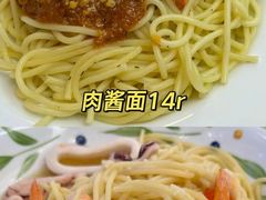 -萨莉亚意式餐厅(南开大悦城店)