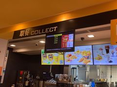 -麦当劳(广州花城汇店)