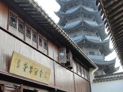 -月栖华明-云间草堂清茶馆(泗泾古镇店)