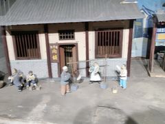 -丁村民俗博物馆