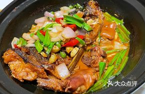 Pig Trotter and Fish Head Stew