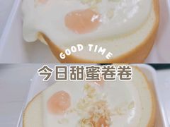 -泸溪河桃酥(秦淮夫子庙一店)