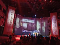 -赤坎·广东华侨国际旅游度假区