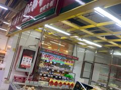 -物美大卖场(玉蜓桥店)