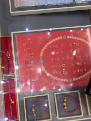 -结绳记(西北旺万象汇店)