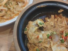 -金记酿皮(万博店)