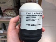 -MUJI无印良品(大唐西市店)