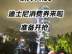 -比斯特上海购物村精品奥特莱斯