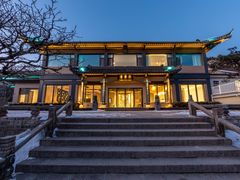 -黄山排云型旅酒店餐厅