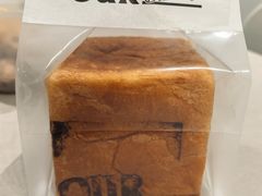 -OUR Bakery(三里屯太古里店)