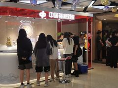 -宝龙城(杭州滨江店)