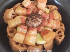 -顺悦酒家(嘉信城市广场店)