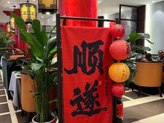 -汉水谣·江景餐厅(江滩店)