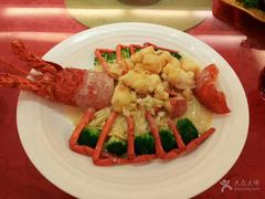 -北海渔村酒楼·粤菜海鲜点心(新华店)