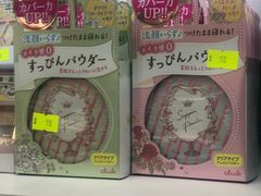 -龙城大药房