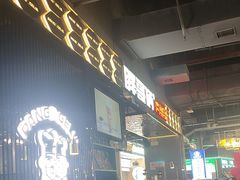 -胖哥俩肉蟹煲(梅溪步步高店)