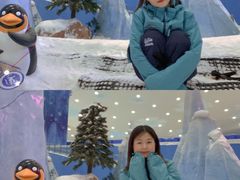 -长沙湘江冰雪世界