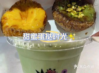 大家早餐都吃啥呢？？？