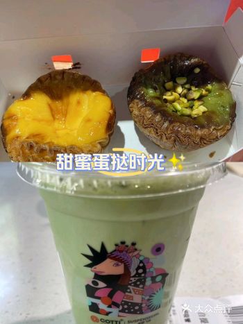 大家早餐都吃啥呢？？？