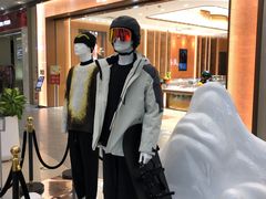-永旺梦乐城(武汉金桥店)
