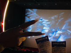 -UME影城(中国巨幕高新店)