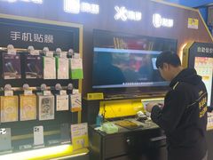 -爱回收(世纪联华浦电店)