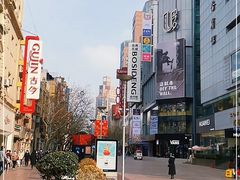 -南京路步行街